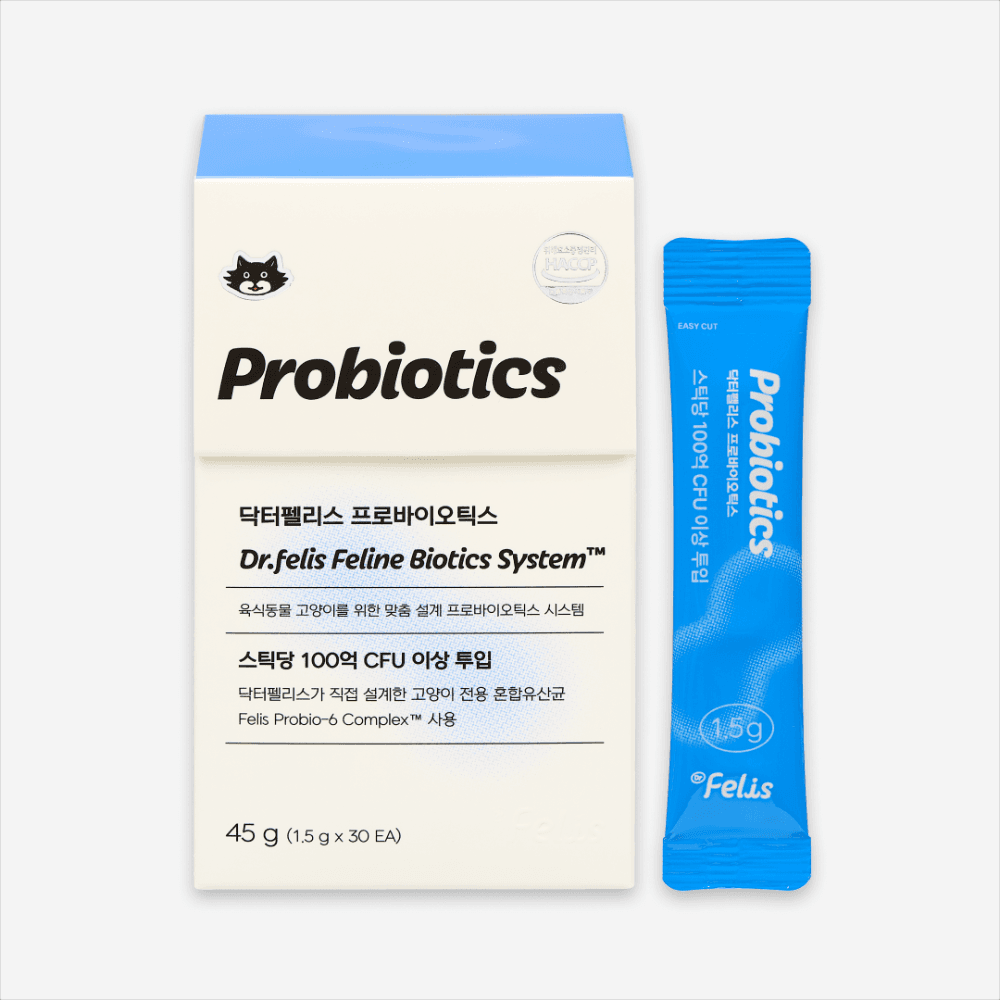 프로바이오틱스