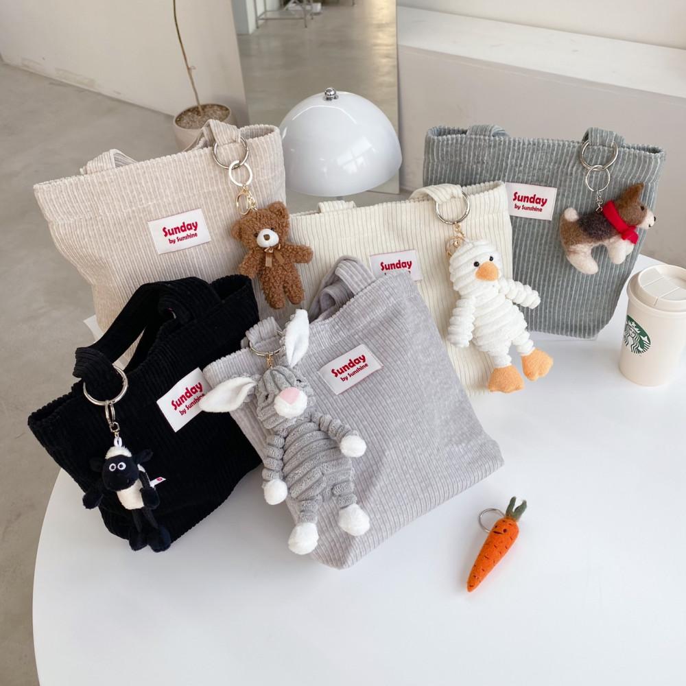 선데이바이선샤인 미니 골덴 에코백 코듀로이 손목가방 토트백