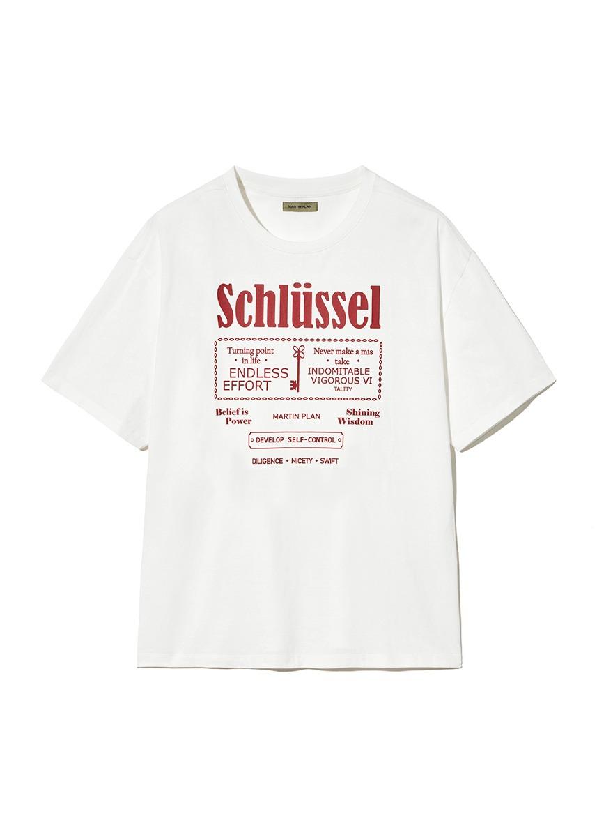 Answer Key Half T - WHITE[6/12 예약발송]