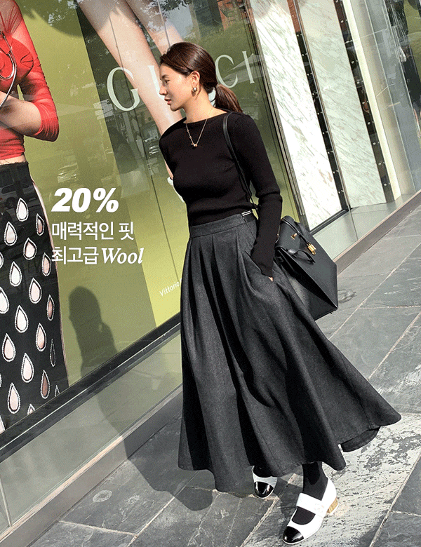[재고한정20%할인][프리미엄퀄리티]제이 핀턱 스티치 맥시 플레어스커트