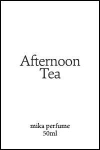 ◇Afternoon tea : perfumed spray 애프터눈티