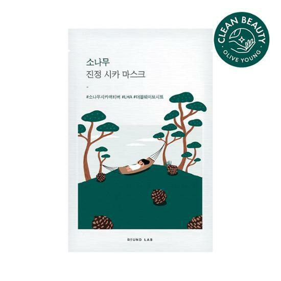 [NEW] 라운드랩 소나무 진정 시카 마스크 1매