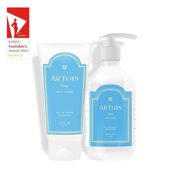 [★SONG 2차 사전예약 감사기획전]아르투아 송 바디 2종세트 (로션+워시)