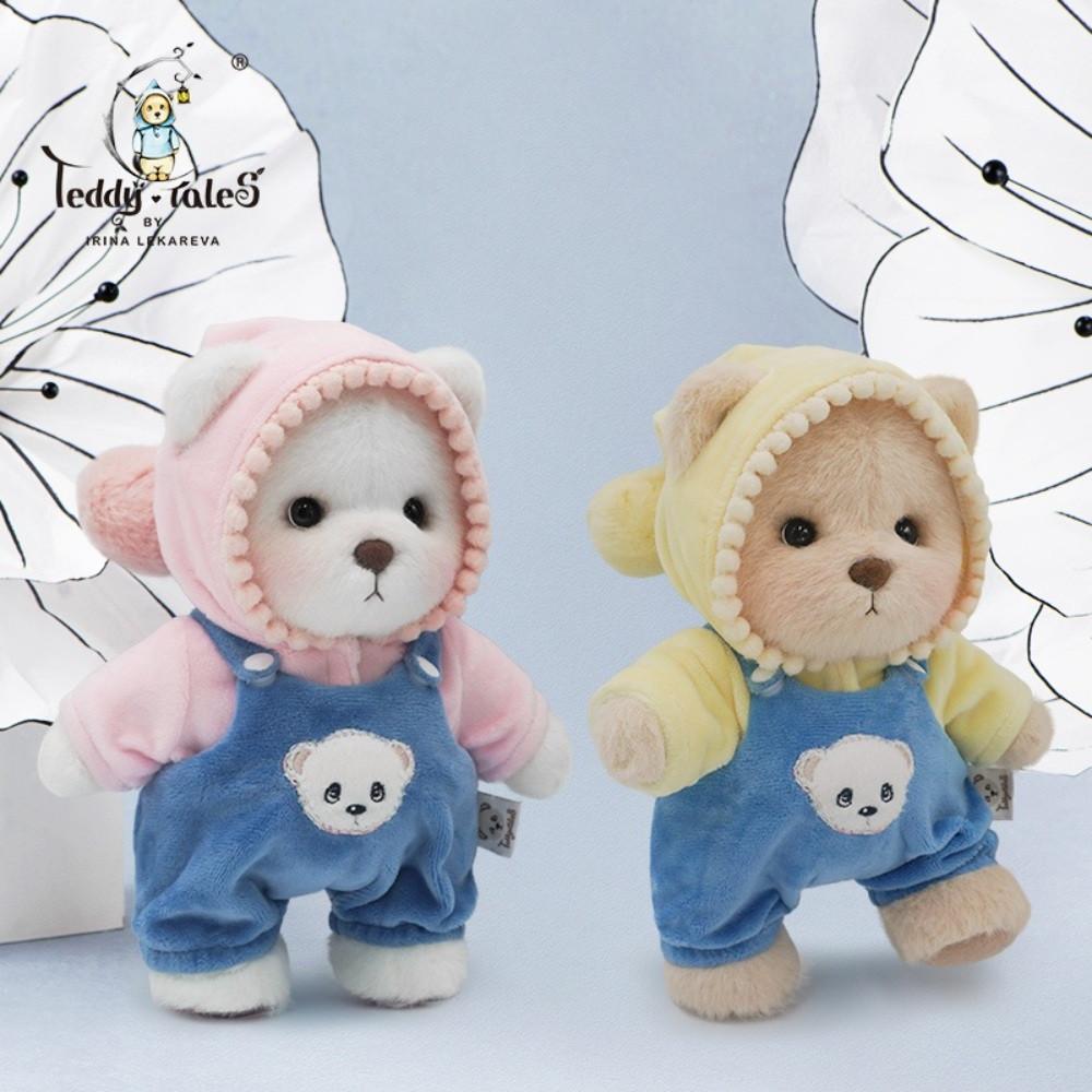 TeddyTales 공식 정품 레나 베어 소형 20cm 인형옷