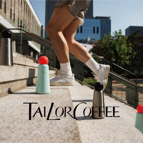 [테일러커피] 테일러 룬드런던 스키틀 보틀 텀블러 Tailor Lund London Skittle Bottle 500ml