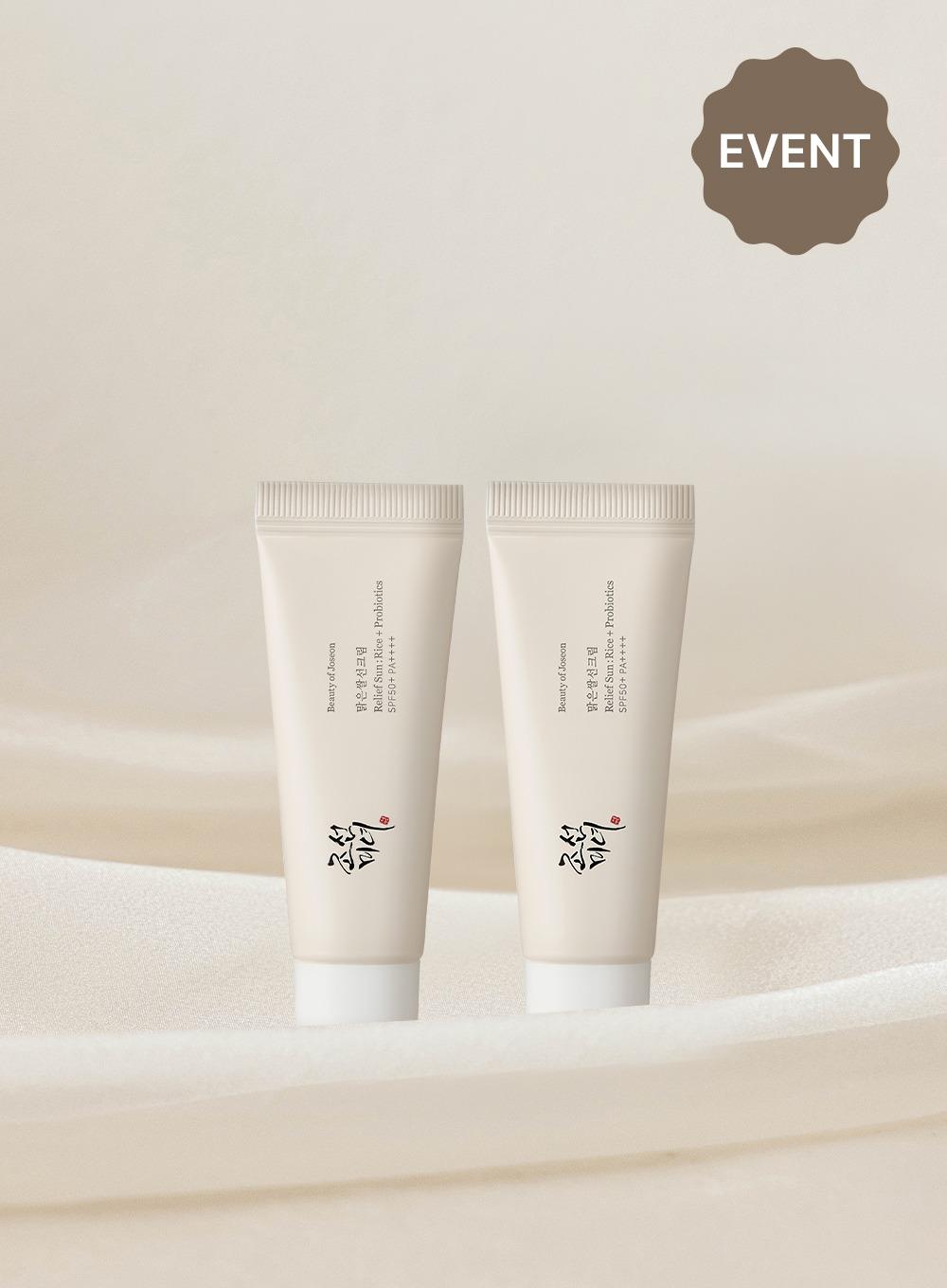 [배송비체험] 맑은쌀선크림 10mlx2개