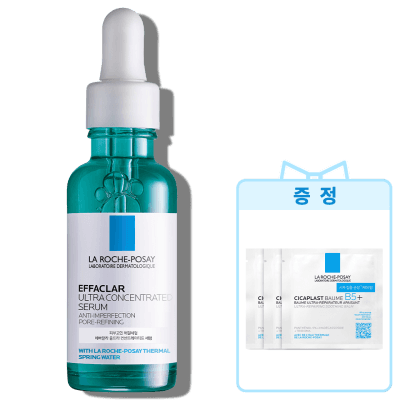 에빠끌라울트라 컨센트레이티드 세럼 30ml + 추가 증정