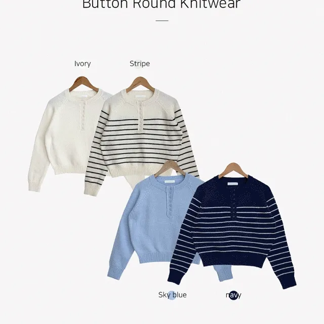 레인 버튼 라운드니트 - 4color