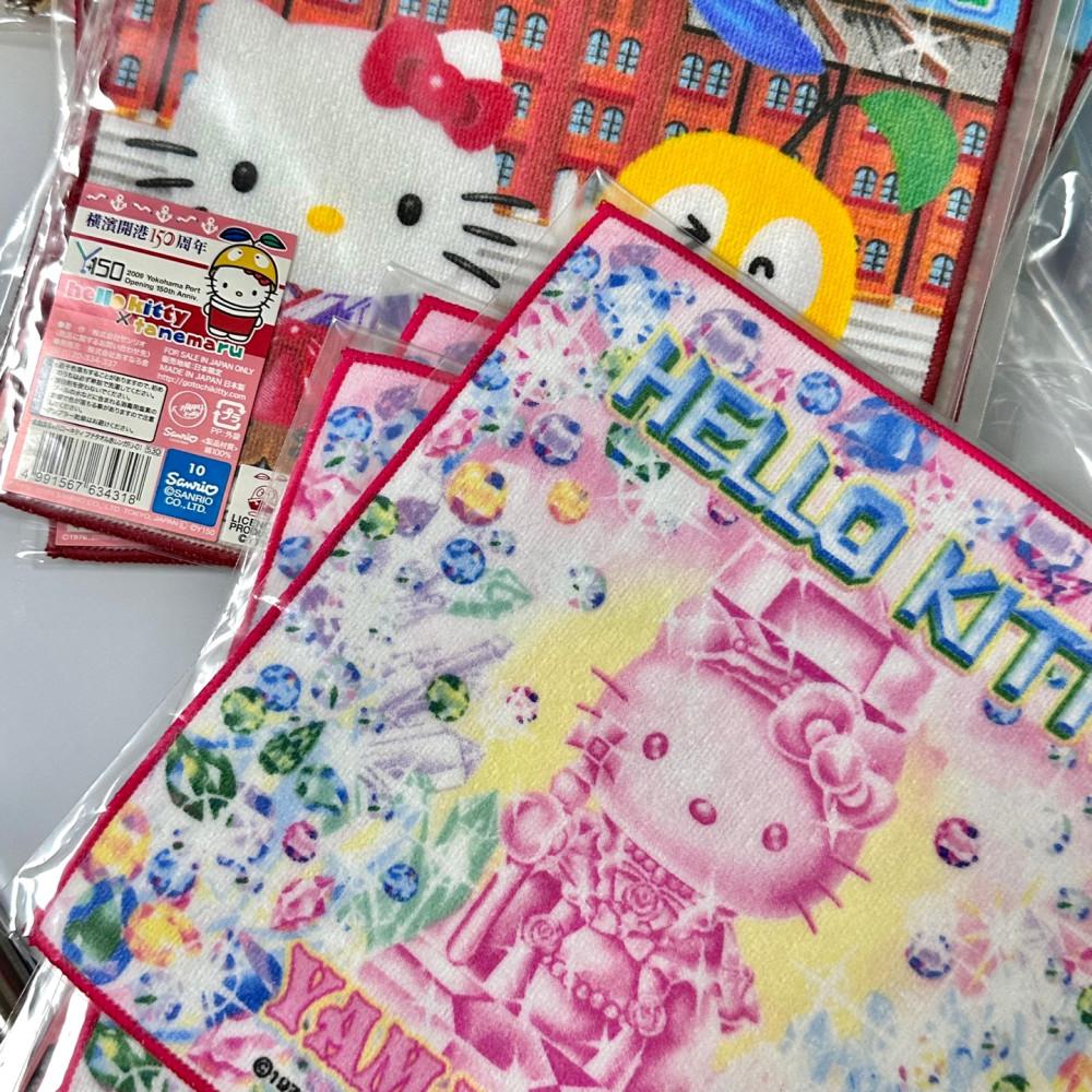 지역한정 키티 손수건