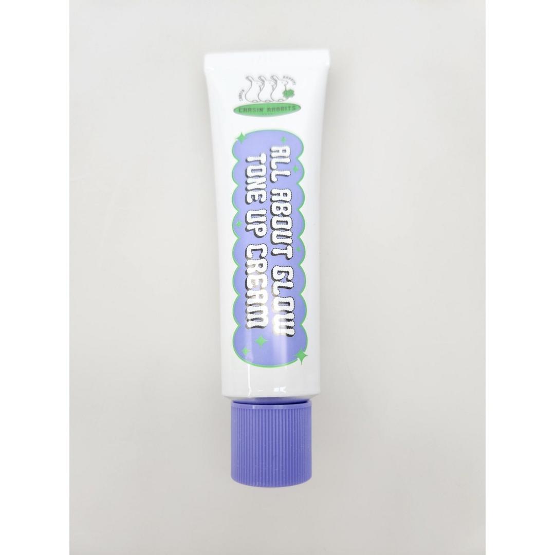 체이싱래빗 올어바웃 글로우 톤업 크림, 50ml, 1개 - 페이셜크림 | 쿠팡