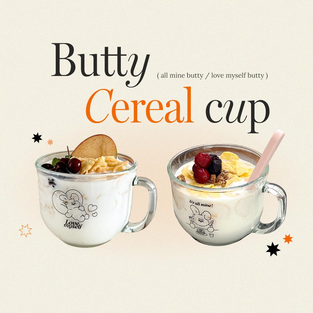 [엽서+스티커증정] 버티 시리얼컵 모음전 유리컵 요거트볼