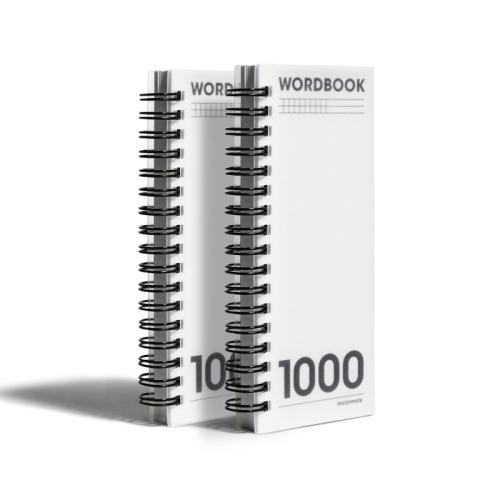 단어장 워드북 1000x2
