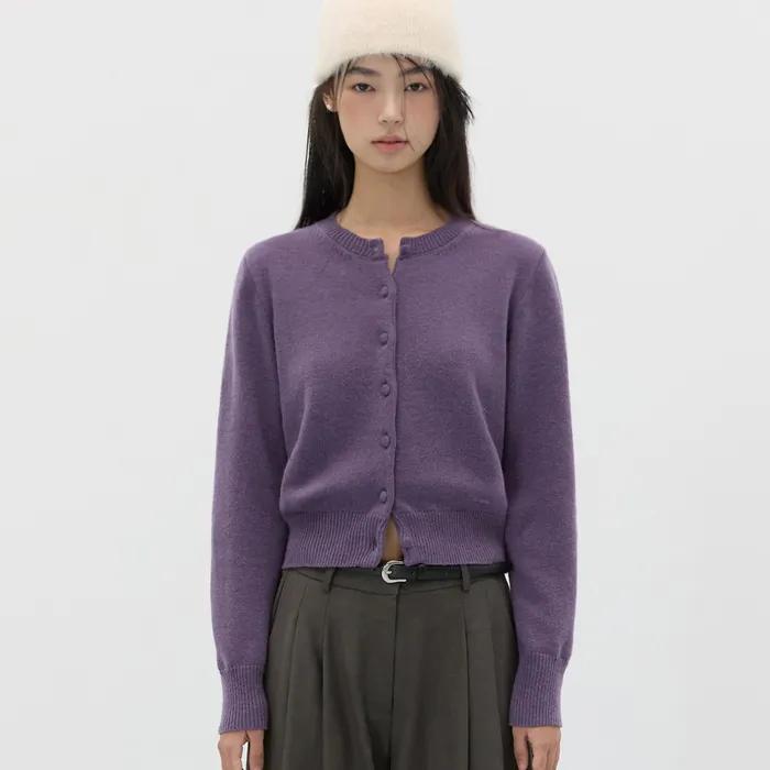 MERINO WOOL KNIT CARDIGAN MUTED PURPLE