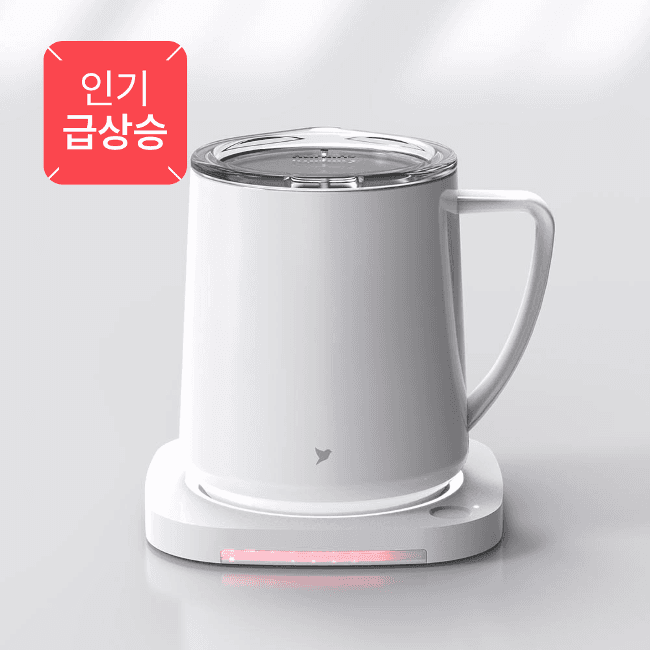 허킨스 스머그 V5 머그워머