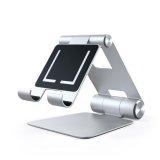R1 알루미늄 휴대용 접이식 스탠드 태블릿 거치대