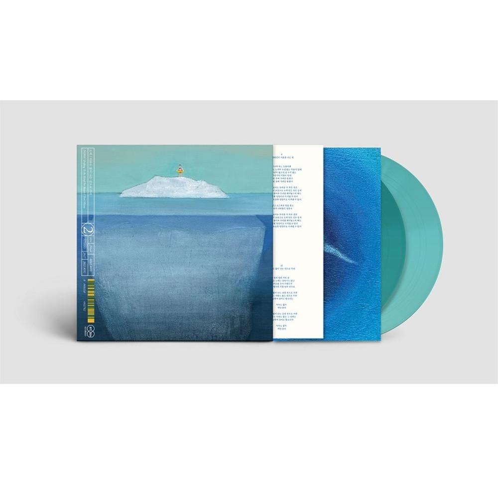 (LP) 도마 - 이유도 없이 나는 섬으로 가네 (Ocean green color) (1집)