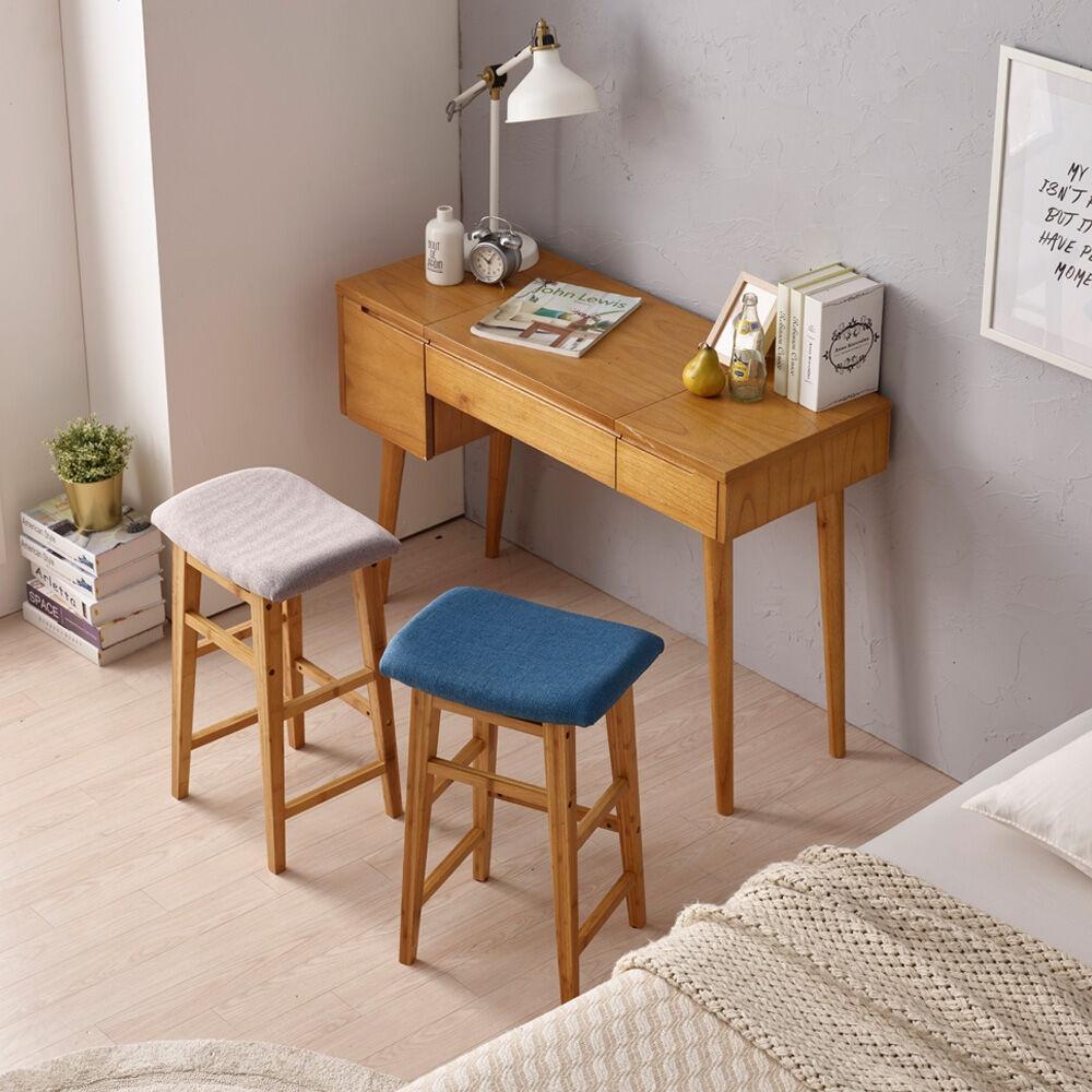 앳홈 원목 패브릭 스툴의자 (AT-10007)