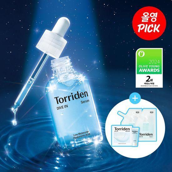 [4년 연속 수상]토리든 다이브인 세럼 50ml 트리플 어워즈 한정기획(+다이브인 크림 20ml+다이브인 패드 10매)