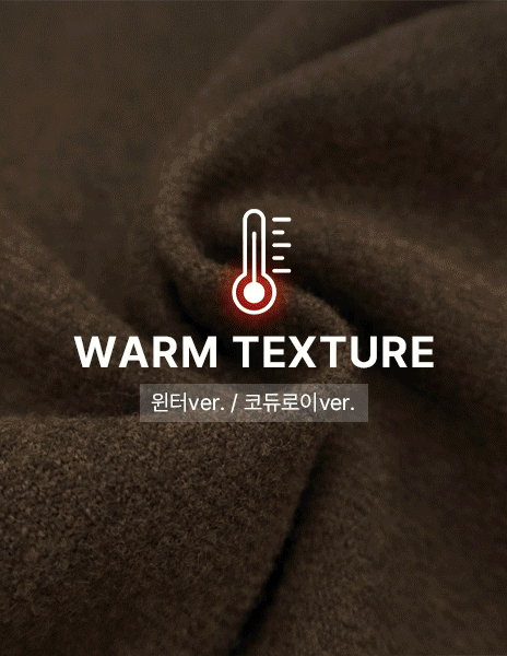 가내스라 [💗군살커버][일자핏][겨을치마][ordinaire] 폰즈 롱스커트 (코듀로이·윈터·어텀/5color/XS-L)