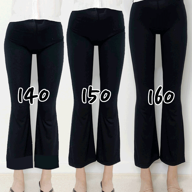 [140cm~/1+1할인/당일]여름 쿨 아이스 부츠컷/와이드팬츠 자체제작 당일출고 여름 교복바지