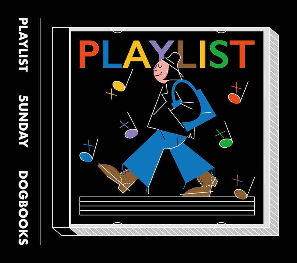 [6차 입고] PLAYLIST (5UNDAY)