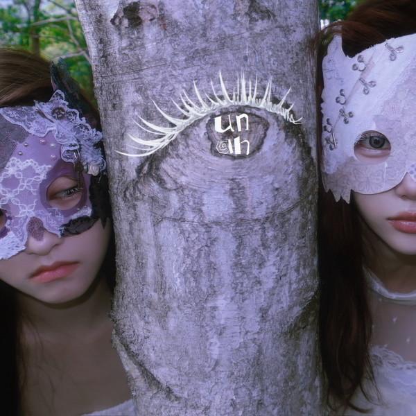 큐피(q.p) 오 드 퍼퓸 50mL