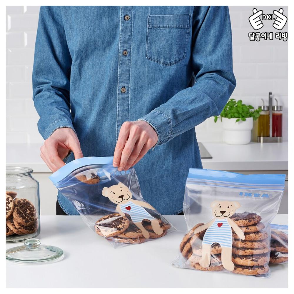 이케아 지퍼백 곰돌이 이스타드 중 25장 비닐팩