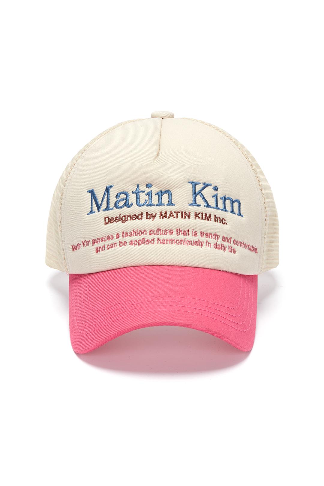 MATIN HERITAGE TRUCKER BALL CAP IN PINK