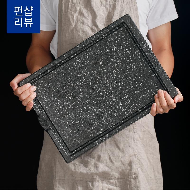 [펀샵단독] 하남돼지집 고기 불판