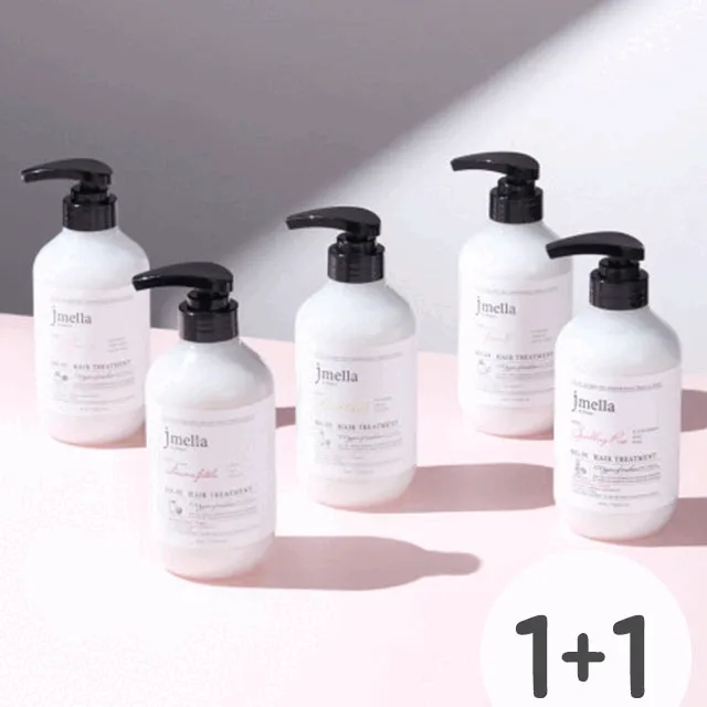 [1+1] 제이멜라 페이보릿 퍼퓸 트리트먼트 (500ml+500ml) (교차가능)