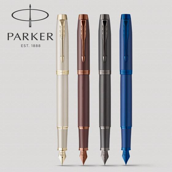 [ 30 %]파카 아이엠 모노크롬 PVD 만년필(색상선택)