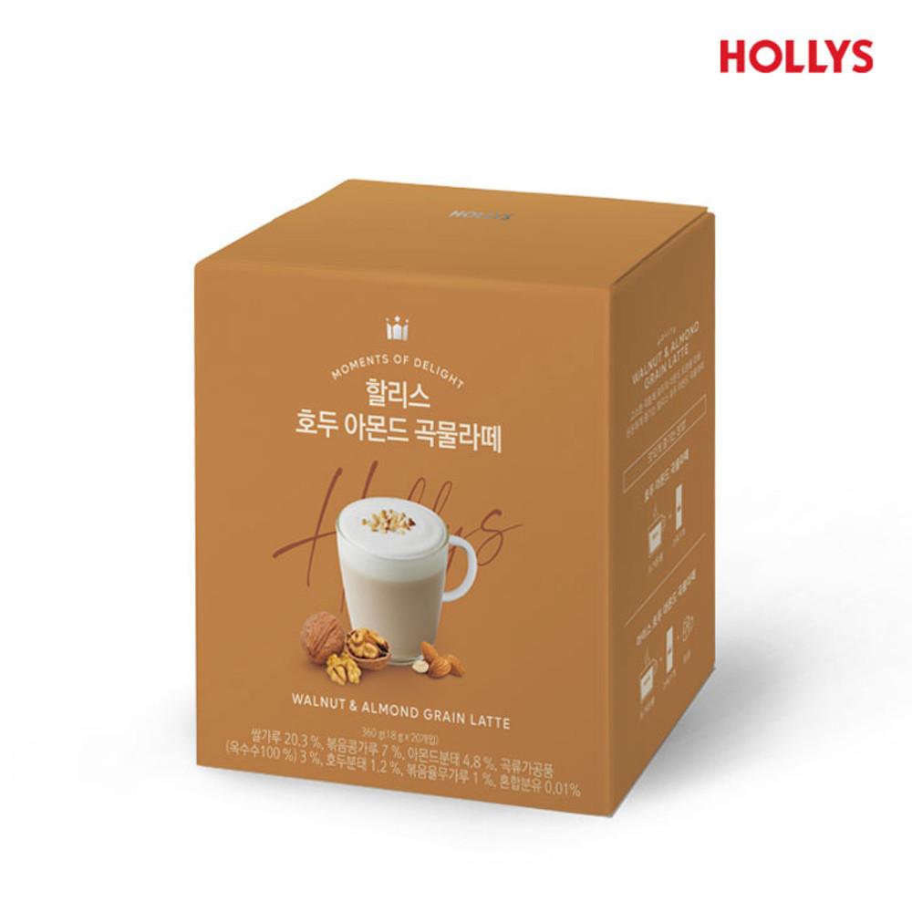 [할리스] 호두 아몬드 곡물라떼 스틱 20T