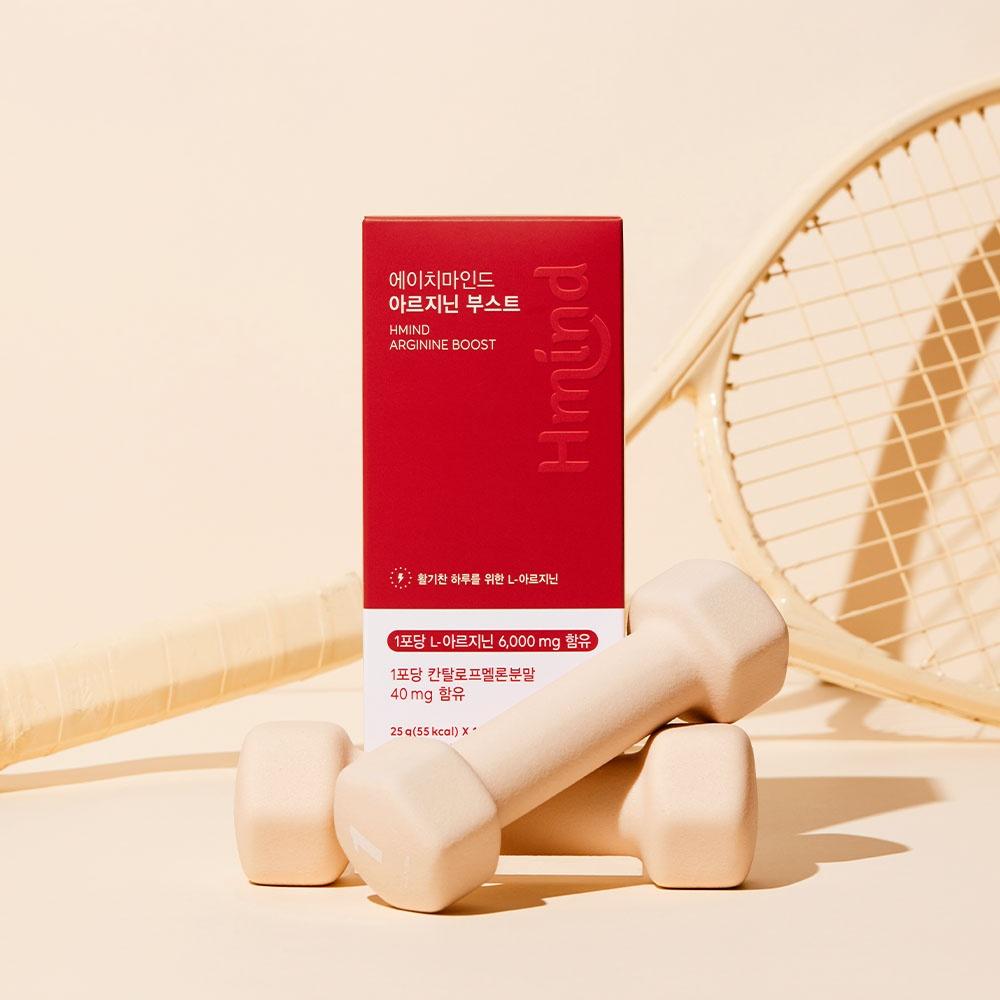 아르지닌 부스트 (14일분)