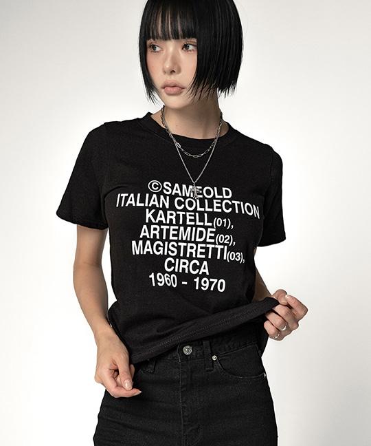 세리르 레터링 루즈핏 반팔 티셔츠 LETTERING LOOSE FIT T