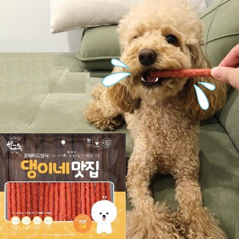 강아지 간식 대용량 대포장 육포 져키 댕이네 치킨스틱 300g