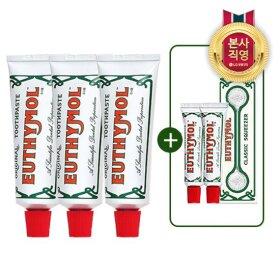 [영국명품치약] 유시몰치약106g*3개+치약20gX2개+스퀴저