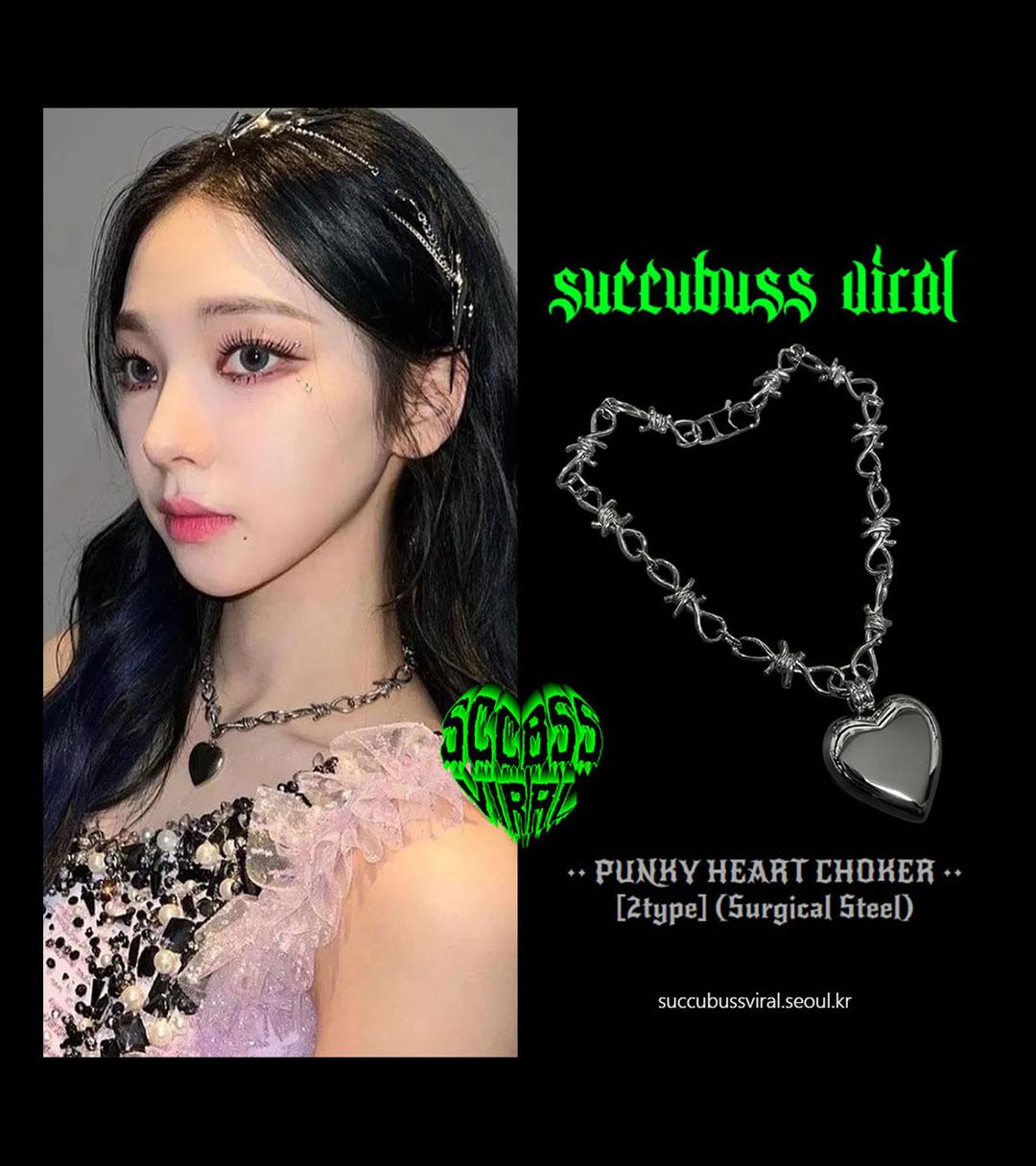 •• PUNKY HEART CHOKER •• [2type] (Surgical Steel)