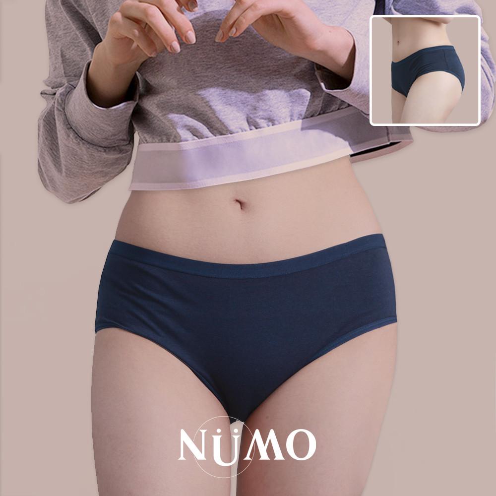 누모 6+1 질염예방 햄 면팬티 누디 심리스 무봉제 네모 사각 드로즈 베이직 여성 순면팬티