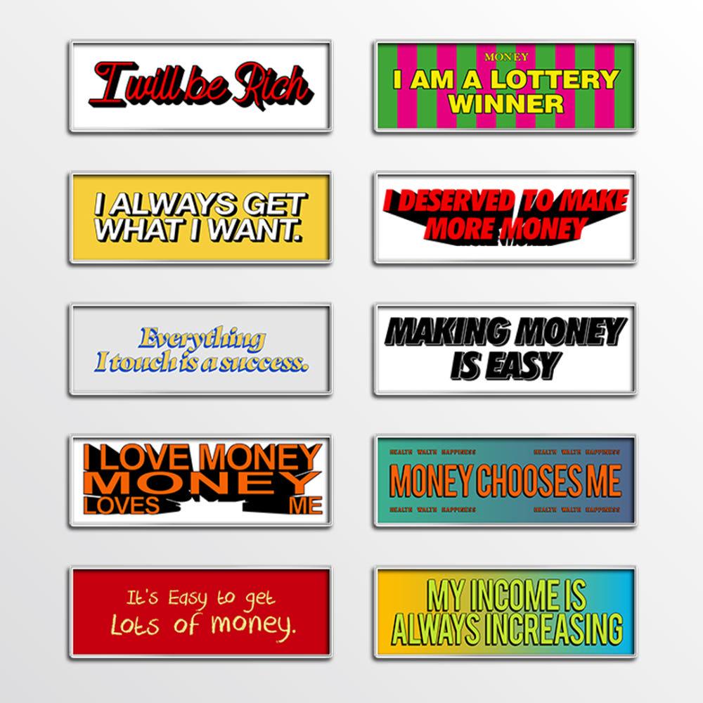[액자] 금전운 로또기원 부자기원 행운포스터 주식대박 부자선물