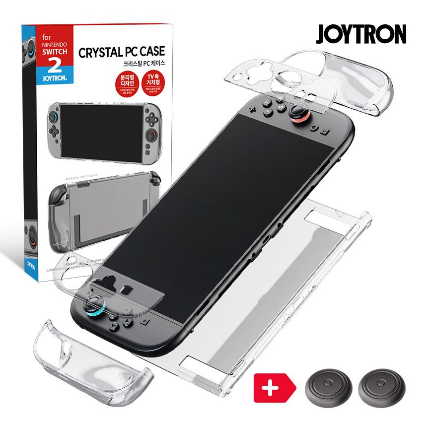 조이트론 닌텐도 스위치2 투명 크리스탈 풀커버