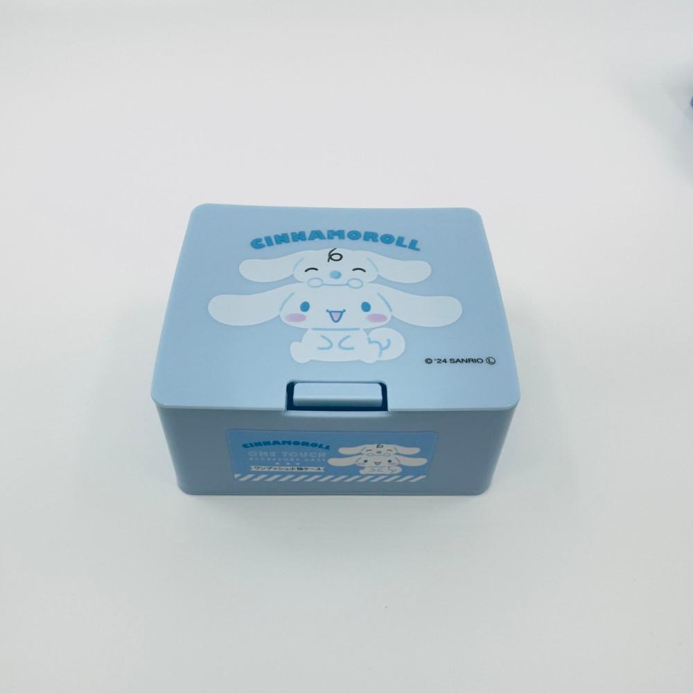 산리오 시나모롤 밀크 원터치 소품수납함
