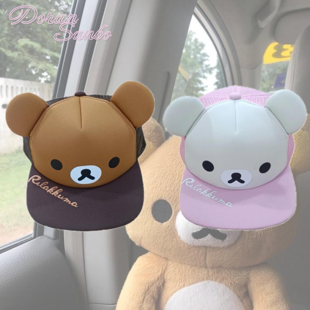 리락쿠마 매시 캡모자(2 color) 매쉬 야구모자