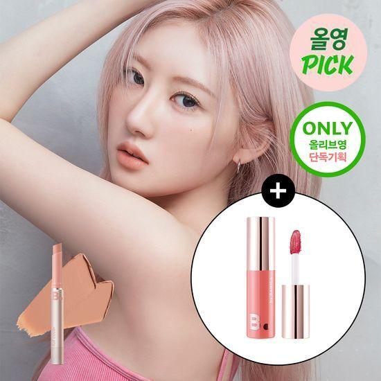 [단독][NEW/틴트증정기획] 바닐라코 커버 립 베이스 4Colors (초보용/고수용)