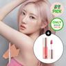 [단독][NEW/틴트증정기획] 바닐라코 커버 립 베이스 4Colors (초보용/고수용)