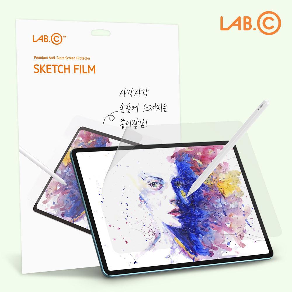 랩씨 아이패드 에어5 에어4 아이패드프로 6세대 5세대 4세대 11인치 종이질감필름 1매