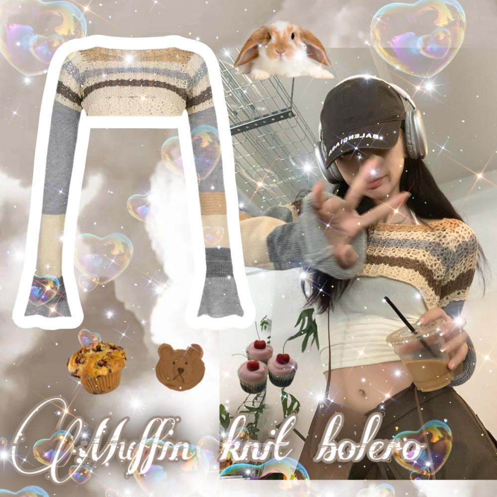 머핀 니트 볼레로