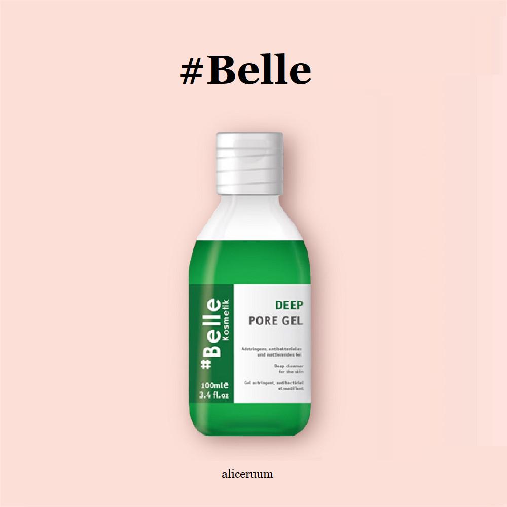 샵벨르 딥포어젤 100ML+추가증정 딥클렌징 모공청소 피지 클렌징 모낭염