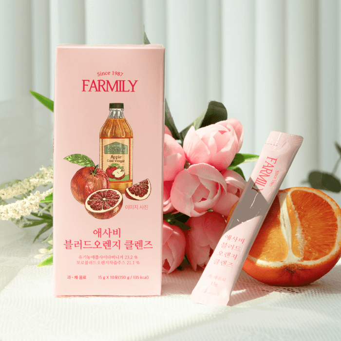 [New] 애사비 블러드오렌지 클렌즈