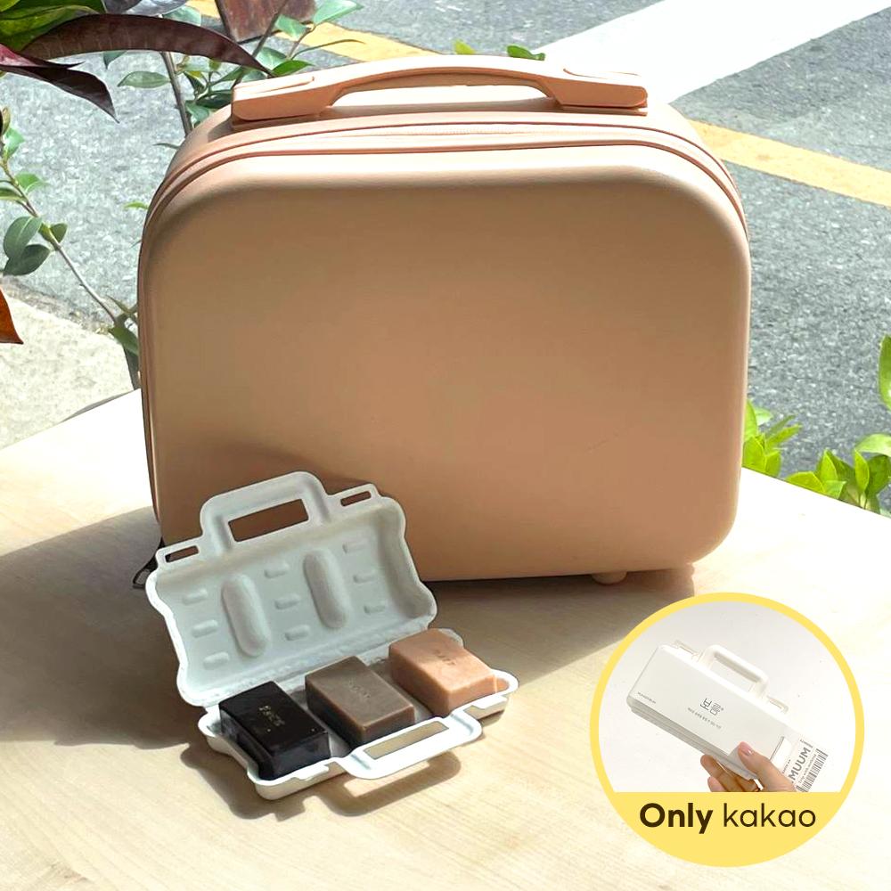 샴푸바 클렌징바 바디워시 호캉스 캠핑 휴대비누 제로웨이스트 3종