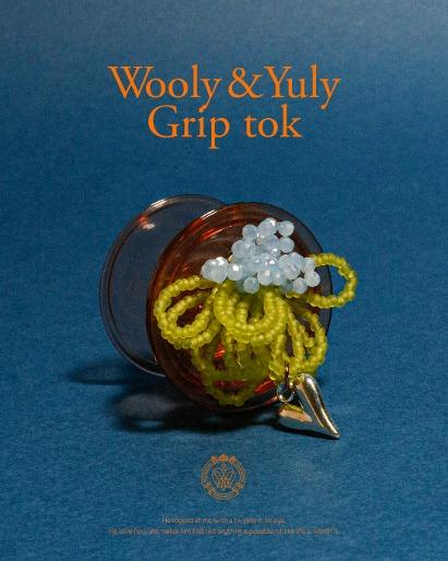 [Phone Acc] Edmund Grip tok